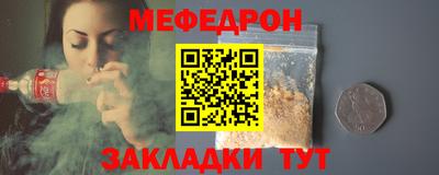 a pvp Краснокаменск