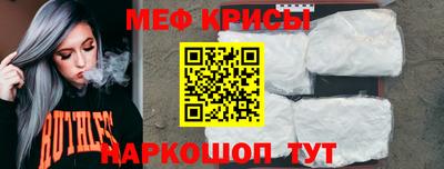 ALPHA PVP Краснодар