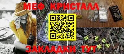 ALPHA PVP Краснодар