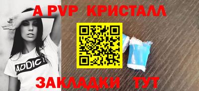 PSILOCYBIN Краснознаменск