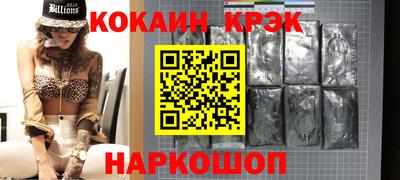 PSILOCYBIN Краснознаменск