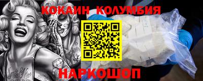 a pvp Краснокаменск
