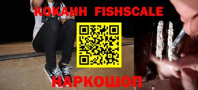 a pvp Краснокаменск