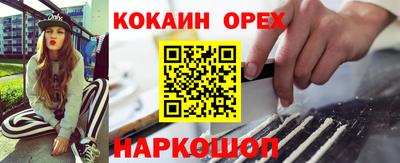 ALPHA PVP Краснодар