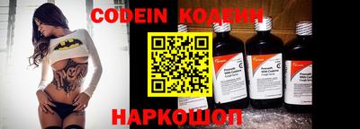 PSILOCYBIN Краснознаменск