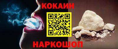 a pvp Краснокаменск
