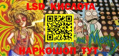 a pvp Краснокаменск