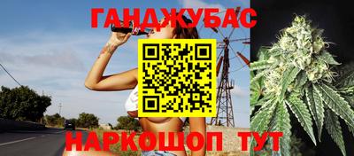a pvp Краснокаменск