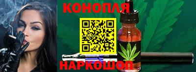 PSILOCYBIN Краснознаменск