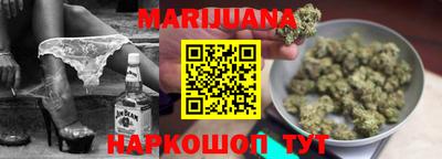 PSILOCYBIN Краснознаменск