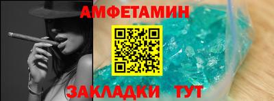 a pvp Краснокаменск