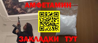 a pvp Краснокаменск