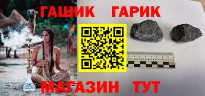 PSILOCYBIN Краснознаменск