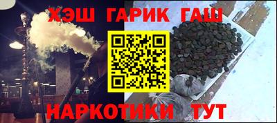 a pvp Краснокаменск