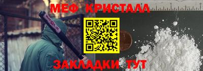 PSILOCYBIN Краснознаменск
