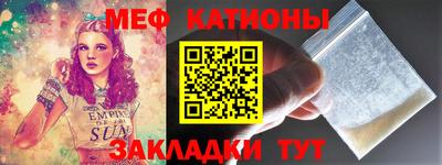 a pvp Краснокаменск